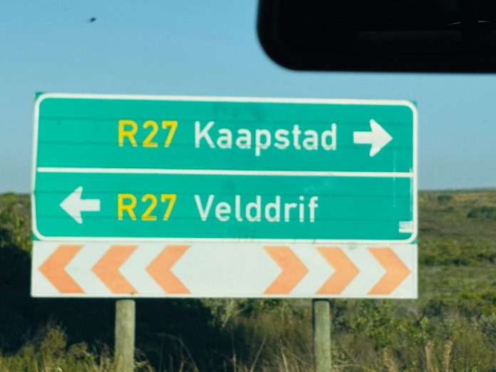 cape town tourism road sign