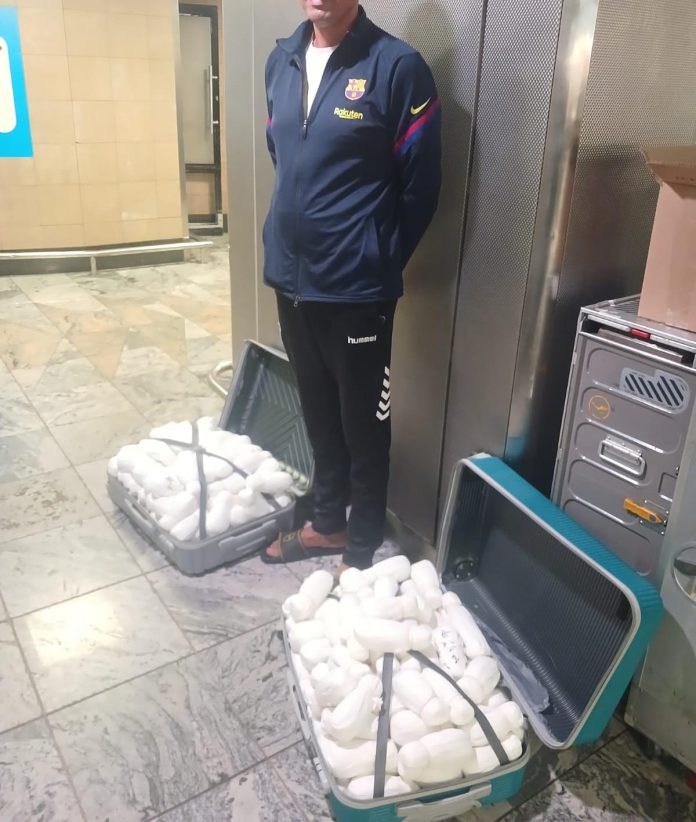 WhatsApp Image 2026-05-23 at 09.59.22 Drugs seized at Airport