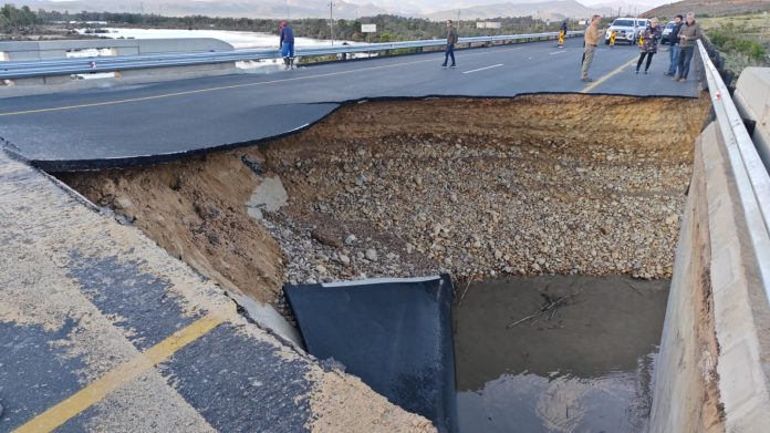 donate