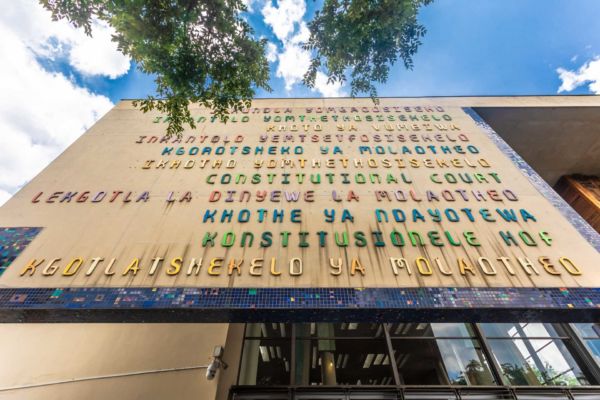 CHcourtfacade asylum