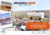 Brackenfell Hyper: Celebrating the Past, Relaunching for the Future
